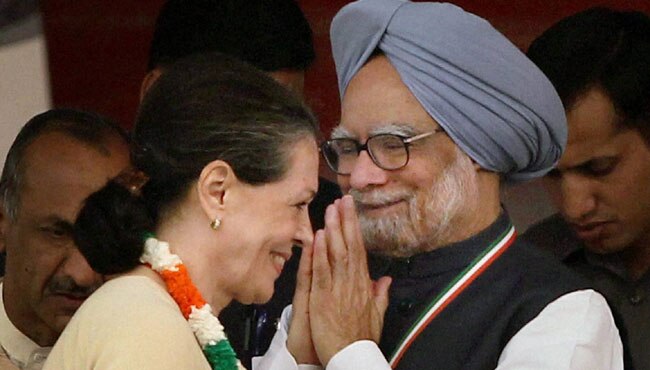 सोनिया गांधी और मनमोहन सिंह