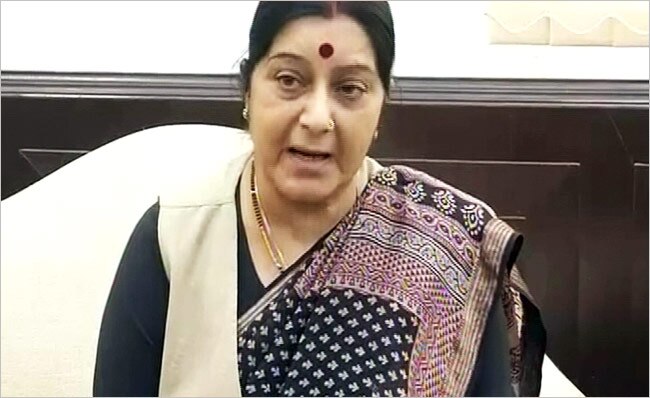 सुषमा स्‍वराज