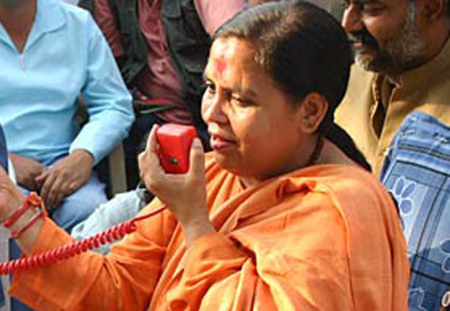 उमा भारती