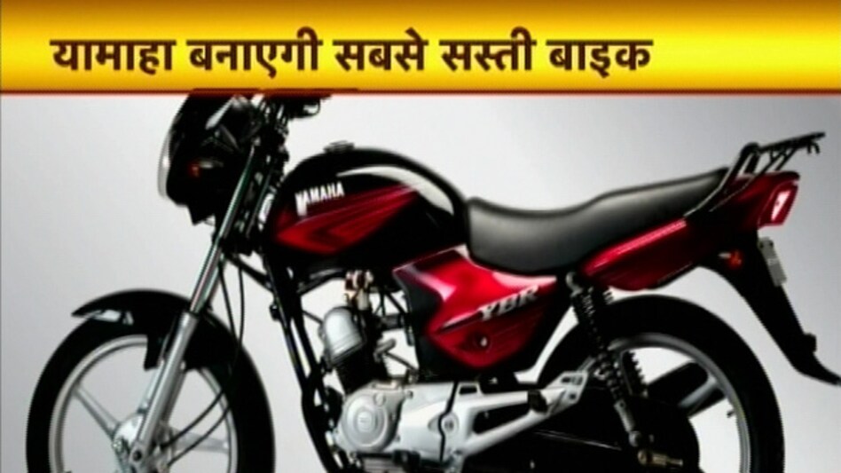 Yamaha To Make Worlds yamaha-to-make-worlds