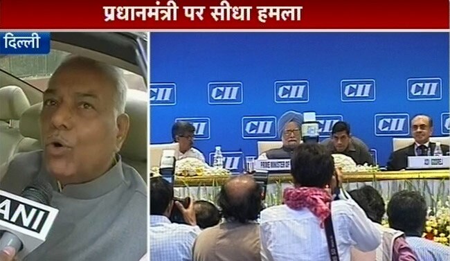 यशवंत सिन्हा