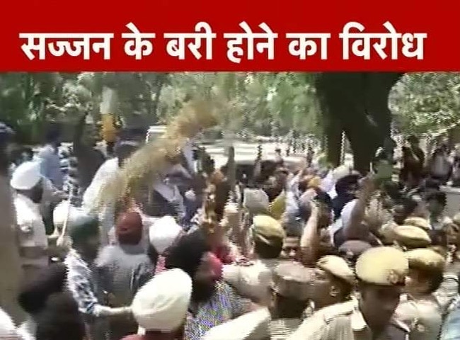 सज्जन कुमार