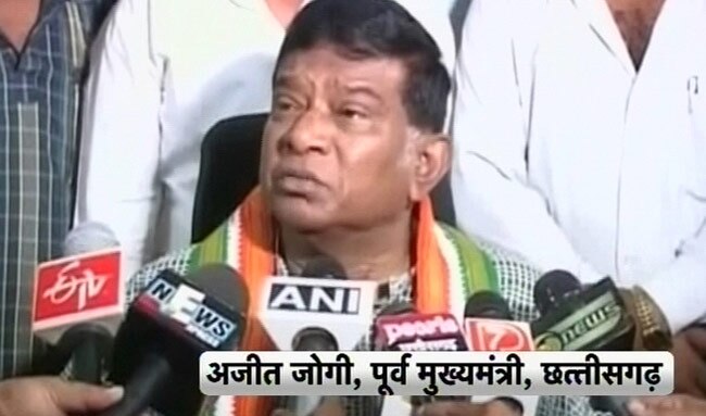 Ajit Jogi