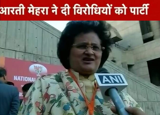 आरती मेहरा