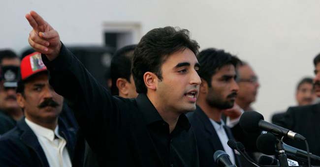 बिलावल भुट्टो