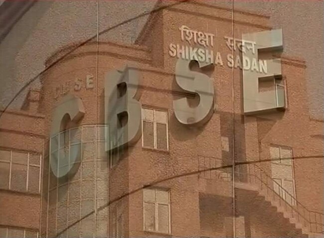 सीबीएसई