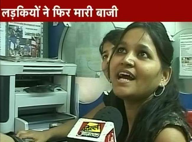 सीबीएसई