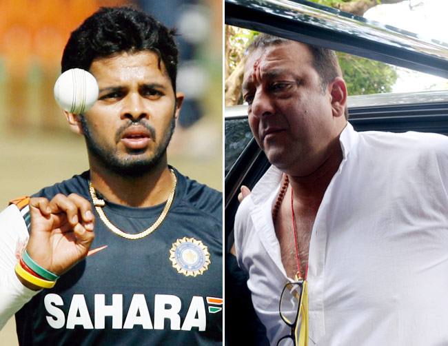 श्रीसंत और संजय दत्त