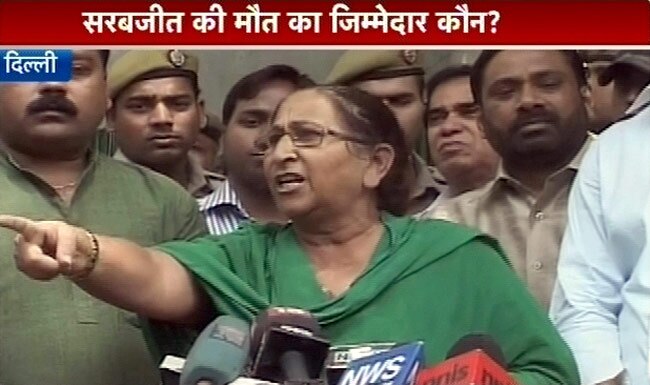 दलबीर कौर