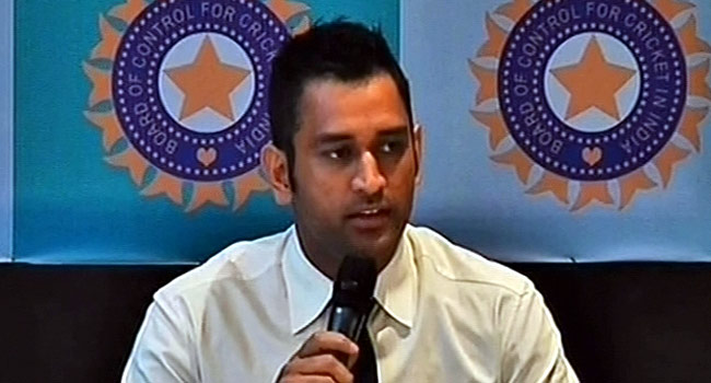 महेंद्र सिंह धोनी