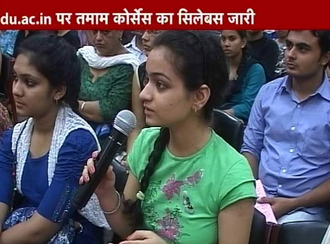 दिल्ली विश्वविद्यालय