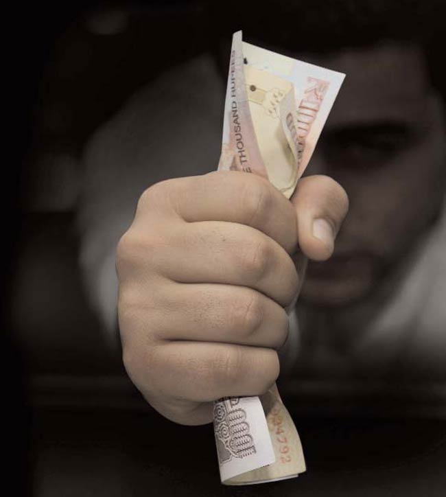 अर्थव्यवस्था