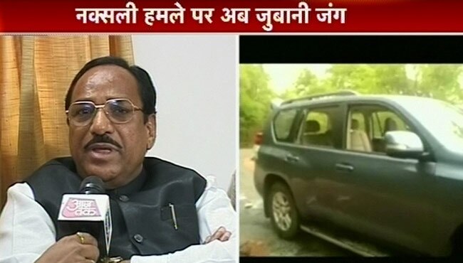 कांतिलाल भूरिया