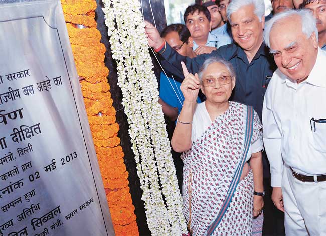 कश्मीरी गेट आईएसबीटी का उद्घाटन