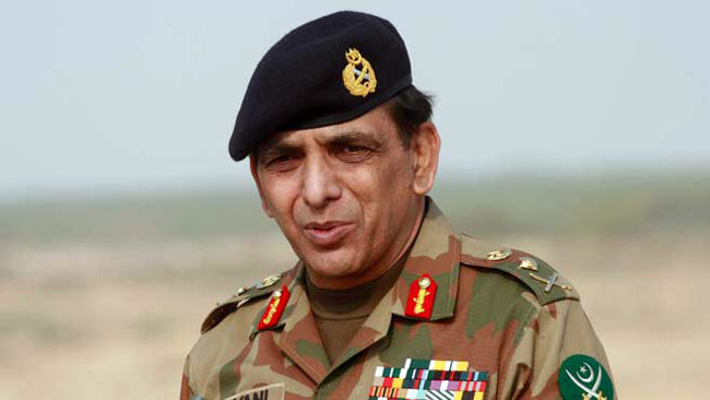 जनरल अशफाक परवेज कियानी