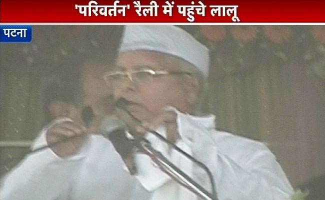 लालू प्रसाद