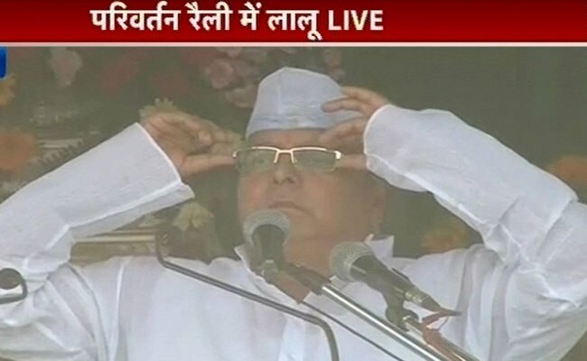 लालू प्रसाद यादव