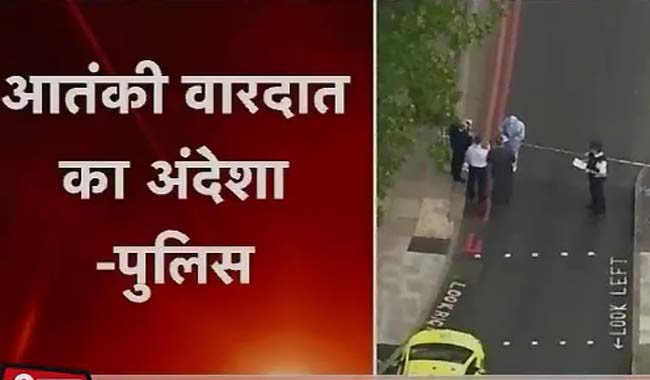 आतंकी हमला