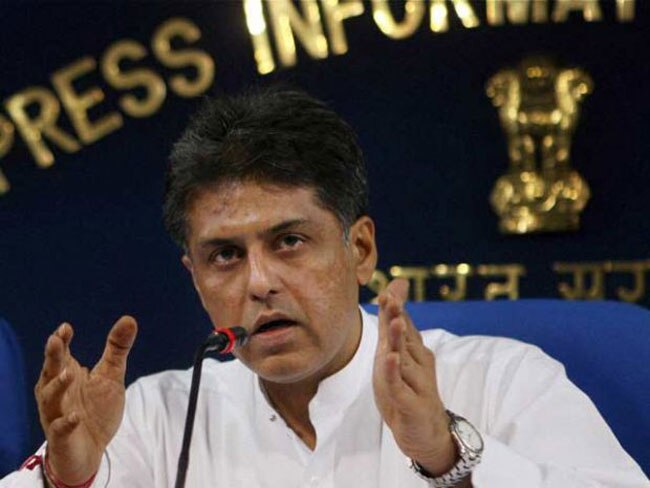 मनीष तिवारी