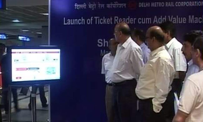 ऑनलाइन स्मार्ट कार्ड रिचार्ज मशीन