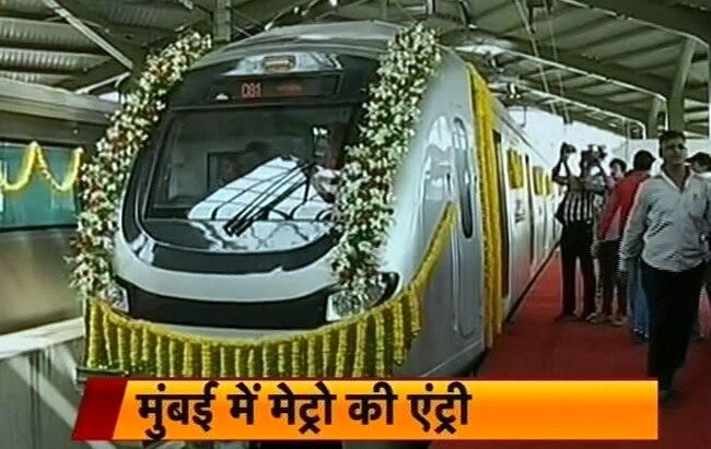 मुंबई मेट्रो