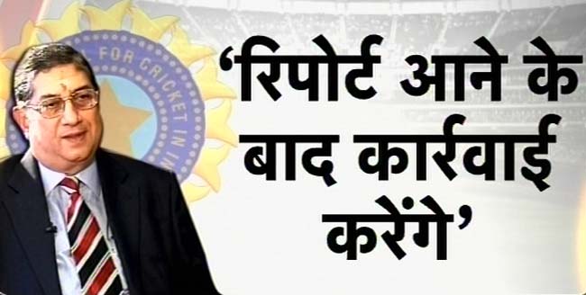 एन श्रीनिवासन