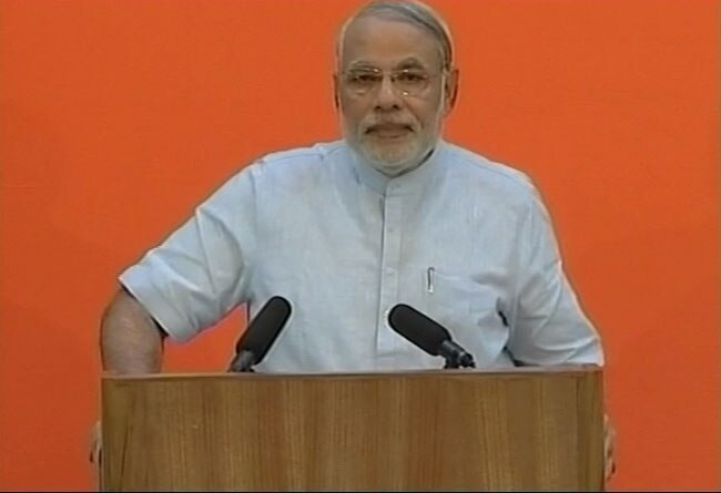 नरेंद्र मोदी