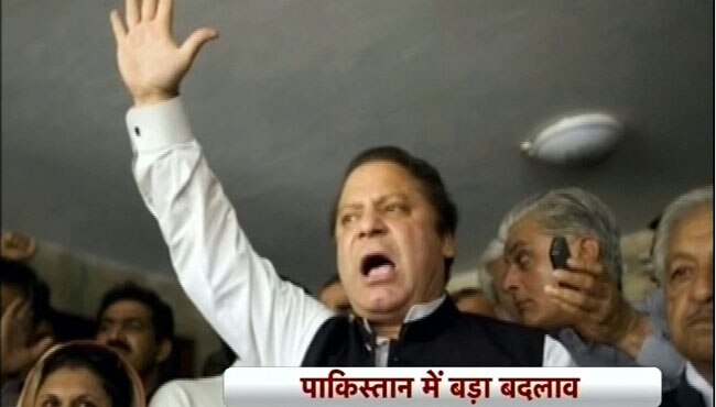 नवाज शरीफ