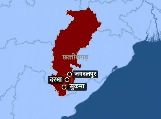 नक्सली हमला