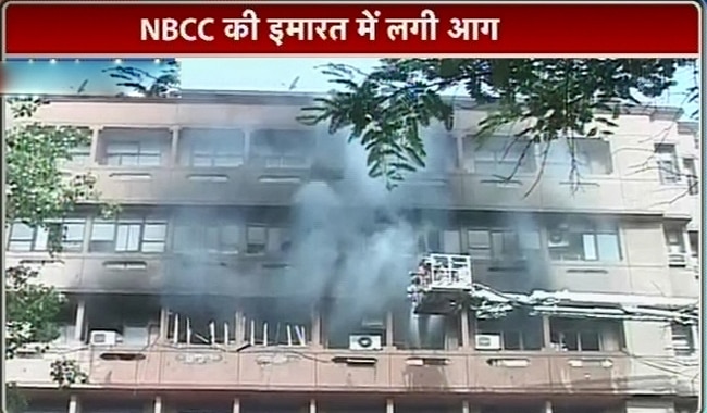 एनबीसीसी की बिल्डिंग