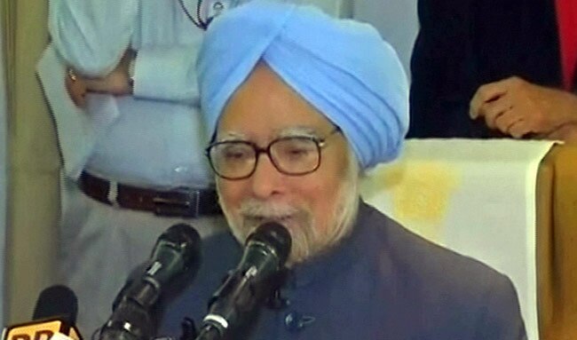 प्रधानमंत्री मनमोहन सिंह