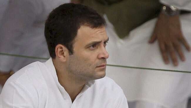 राहुल गांधी