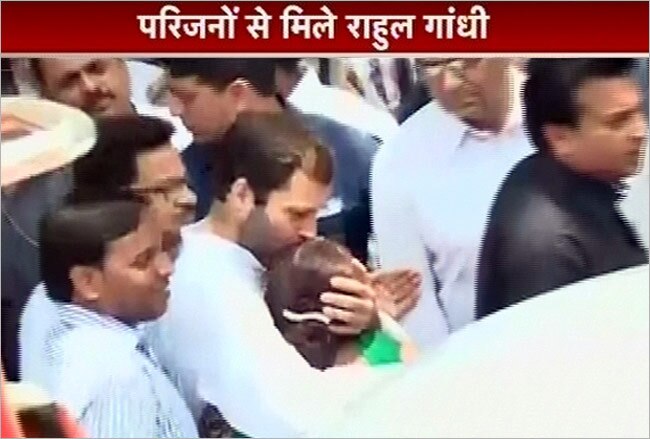 राहुल गांधी