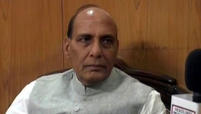 राजनाथ सिंह