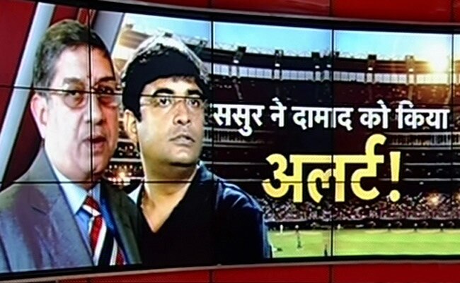 राजीव शुक्‍ला