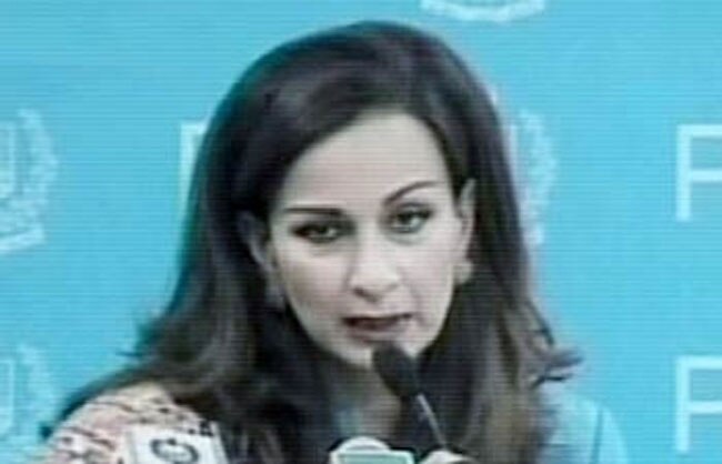 शेरी रहमान