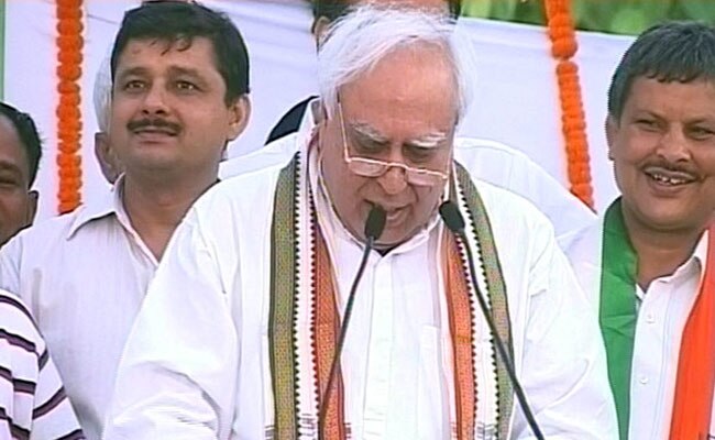 कपिल सिब्बल