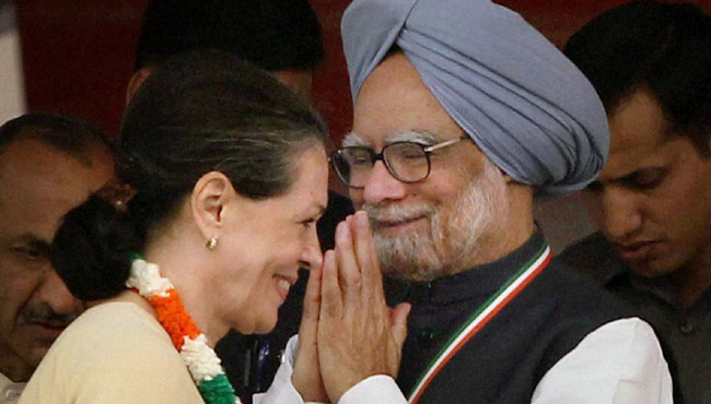 सोनिया गांधी और मनमोहन सिंह