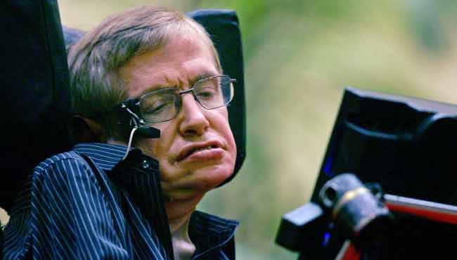 स्टीफन हॉकिंग