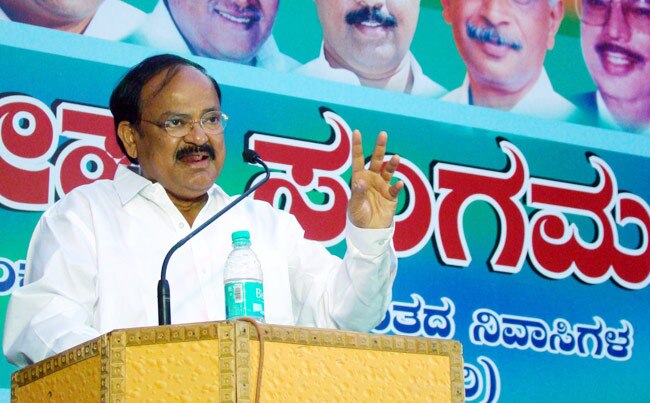 वेंकैया नायडू