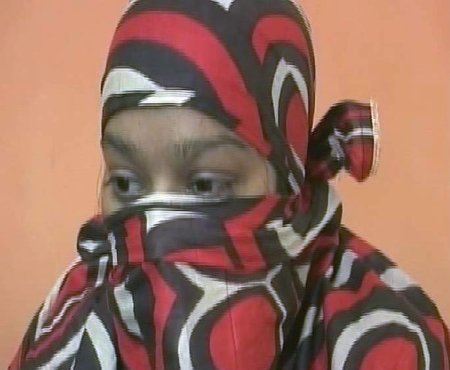 तेजाब से हमला