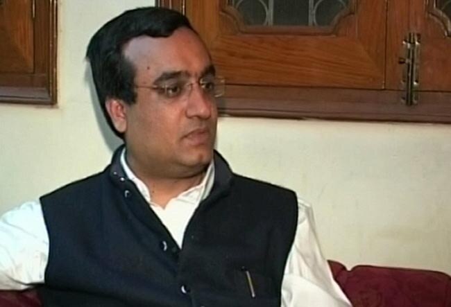 अजय माकन