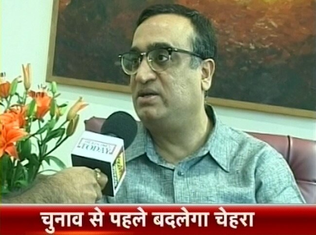 Ajay Maken