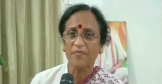 Rita Bahuguna Joshi