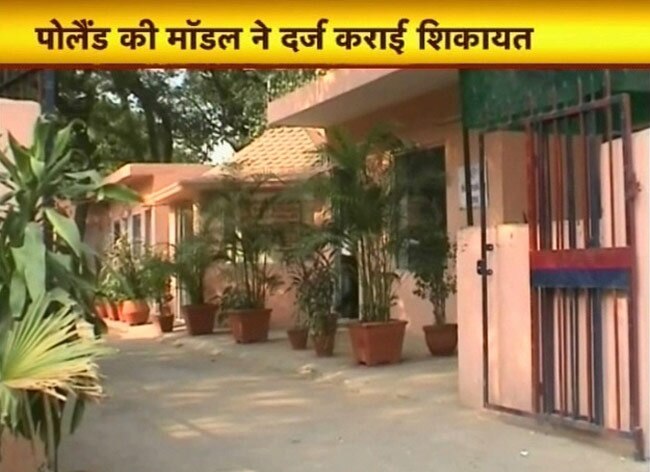 कास्टिंग काउच