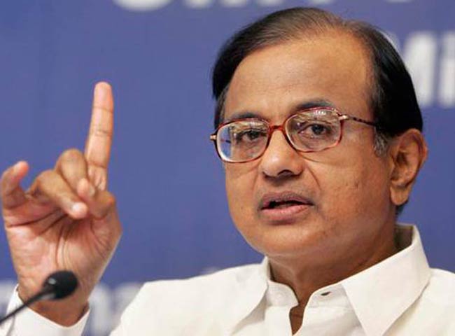 बीमे की रकम