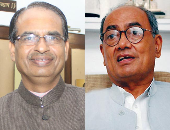 शिवराज सिंह चौहान, दिग्विजय सिंह