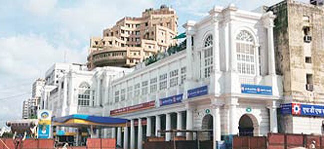 कनॉट प्लेस