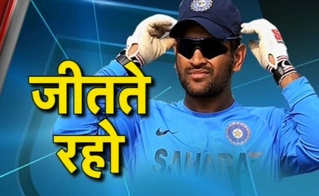 Cricket India