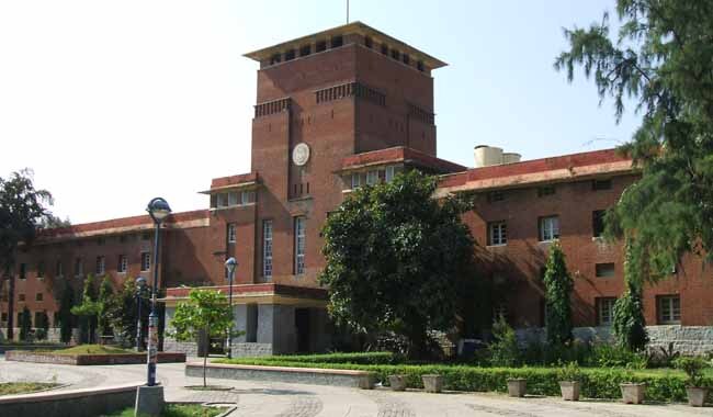 दिल्‍ली विश्‍वविद्यालय